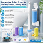 ⏳⚡50K+ SOLD!🚽💦Hands-Free Cleaning Gadget🧽Disposable toilet cleaning tool