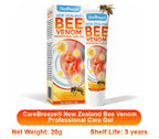 CareBreeze® New Zealand Bee Venom Professional Care Gel
